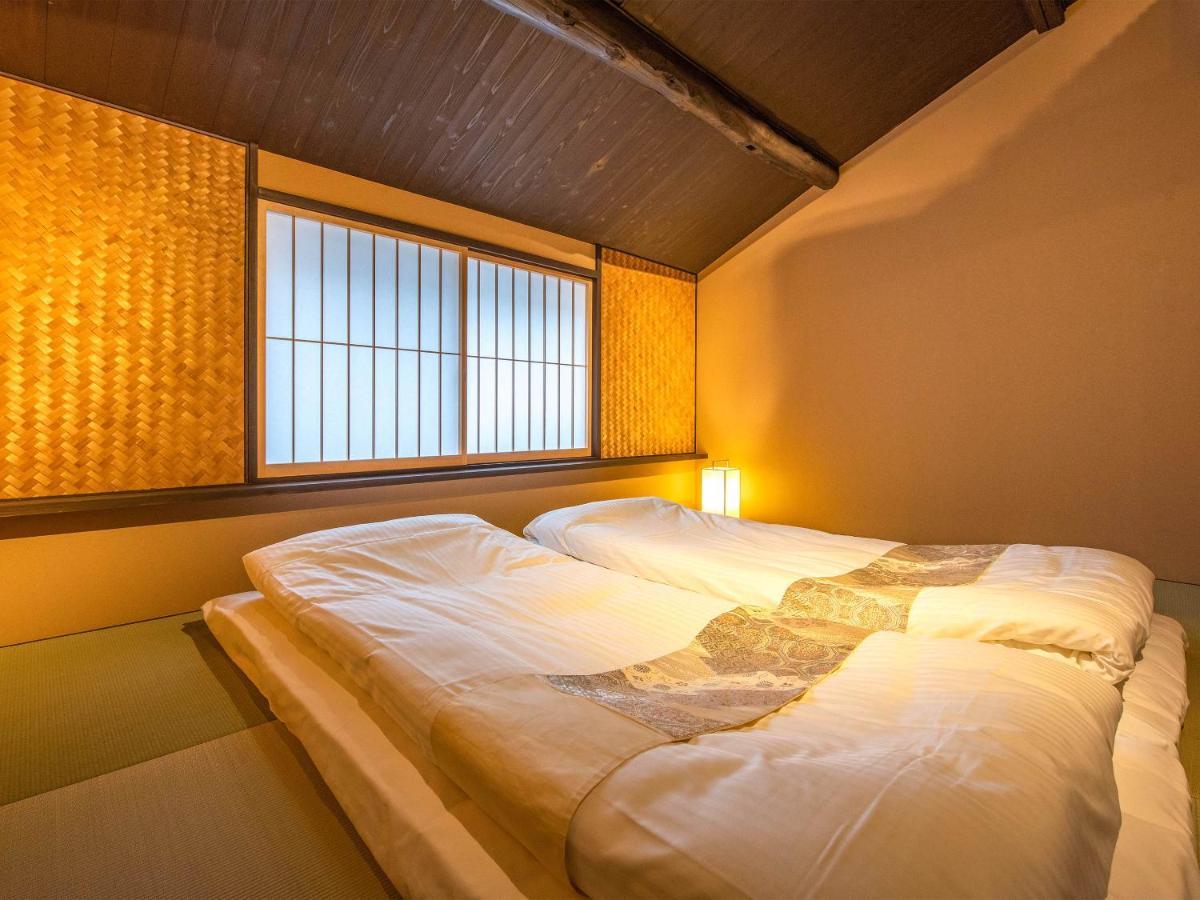 慶有魚-石塀 Quioto Exterior foto